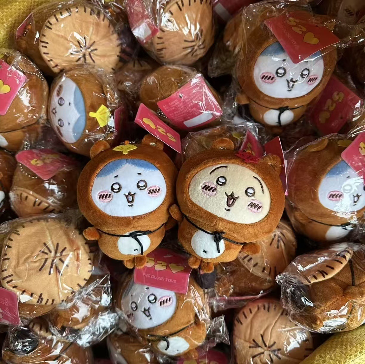 Anime Cosplay Japanese - Jiyi Tanuki Pluszowy Brelok Japońskie Anime
