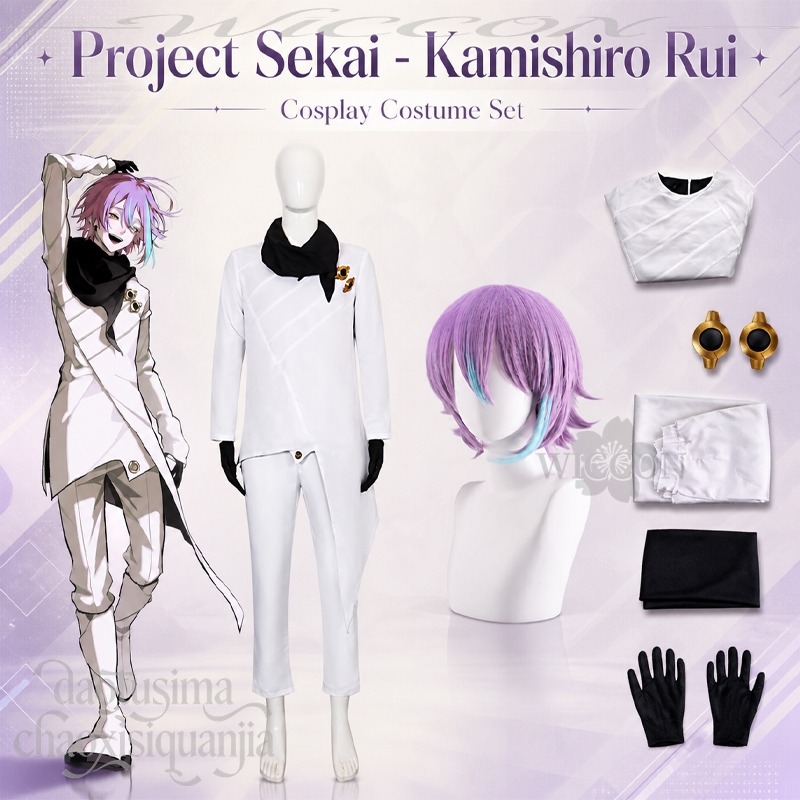Anime Cosplay Events 2026 - Gra anime Project Sekai Cosplay Kamishiro