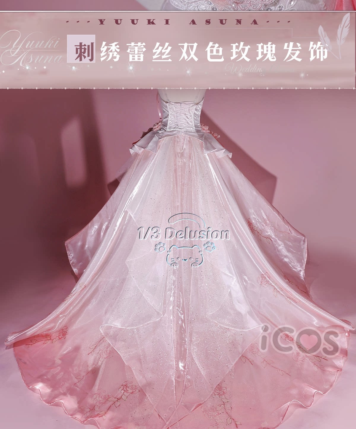 Cosplay Anime Online - Kostium Cosplay Sword Art Online Asuna,