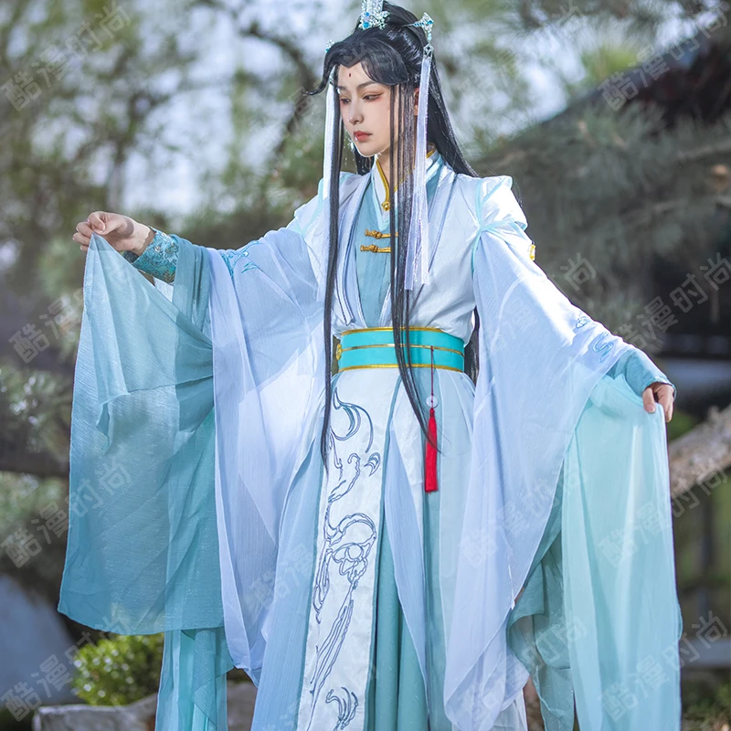 Anime Cosplay Male - Kostium Cosplay Shi Qingxuan Feng Shi