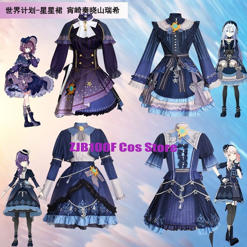 Anime Cosplay Japanese - 2025 PJSK Stars Kolorowa Sukienka dla