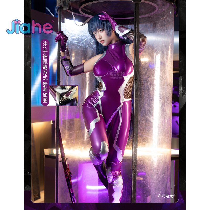 Anime Cosplay Swimsuit - ZERO Asagi Igawa Strój Cosplay Anime