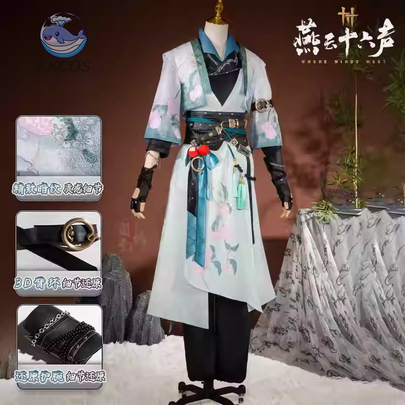 Anime Cosplay Male - Kostium Cosplay Męski Where Winds Meet