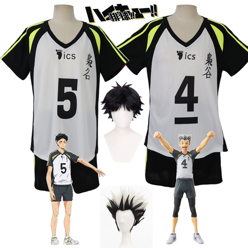 Anime Cosplay Waifu - Koszulka Akaashi Keiji Anime Haikyuu Bokuto