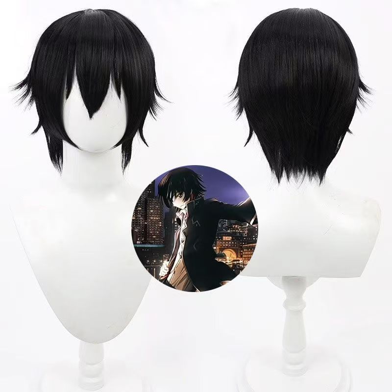 Cosplay Anime Online - Peruka do cosplayu Anime Lelouch Lamperouge,
