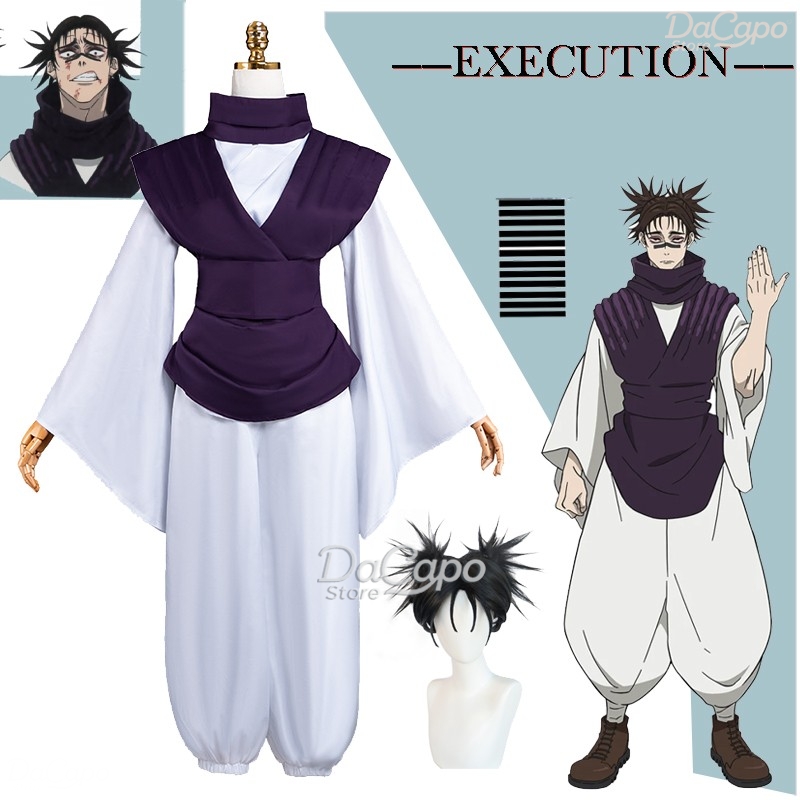 Cosplay Anime Jjk - Kostium Cosplay Anime Film JJK Execution
