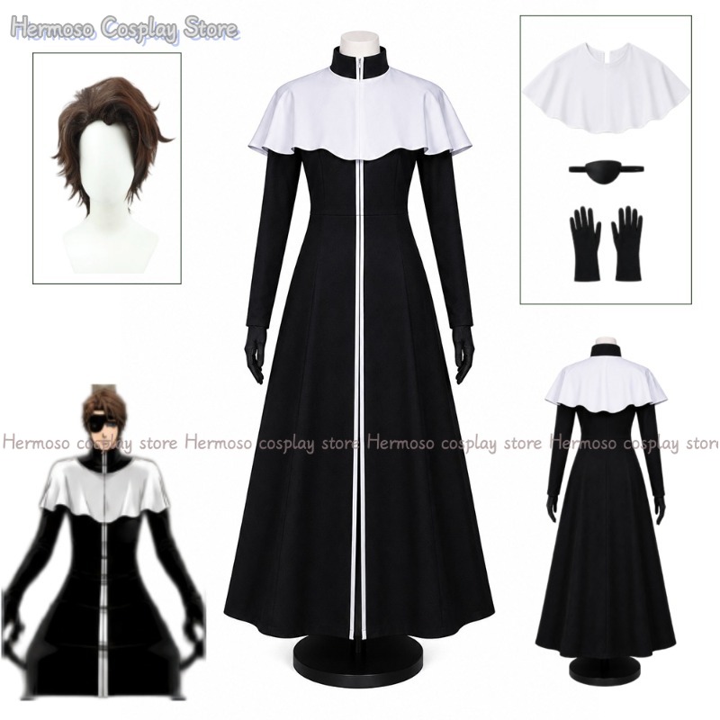 Anime Cosplay Waifu - Anime Bleach Aizen Sousuke Cosplay Kapitański
