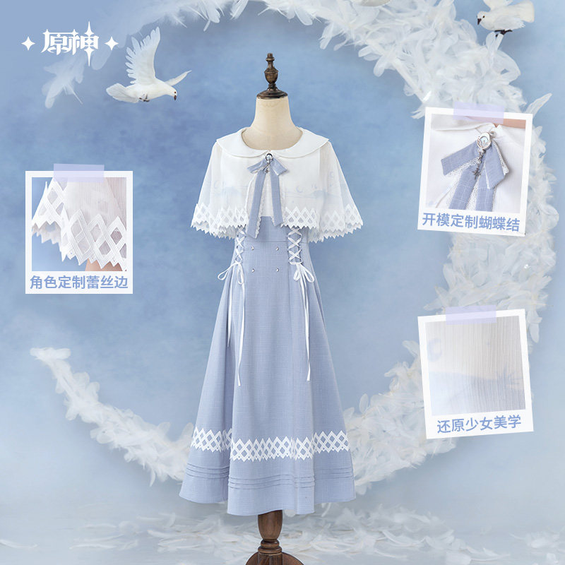 Anime Cosplay Dress To Impress - Oryginalna spódnica sukienki Columbiny mIHOYO Genshin