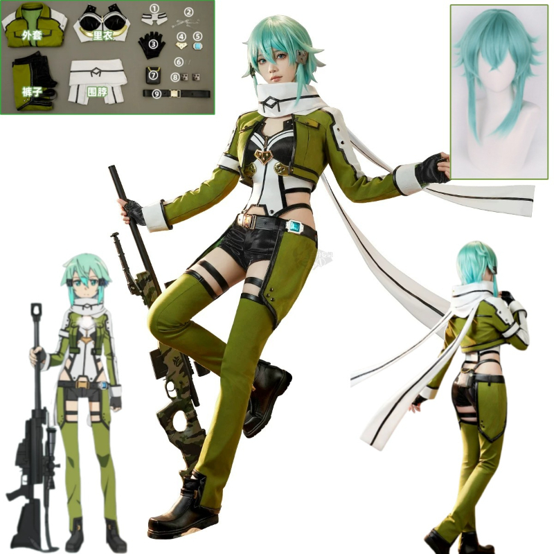 Cosplay Anime Online - Kostium Cosplay Sinon z Sword Art