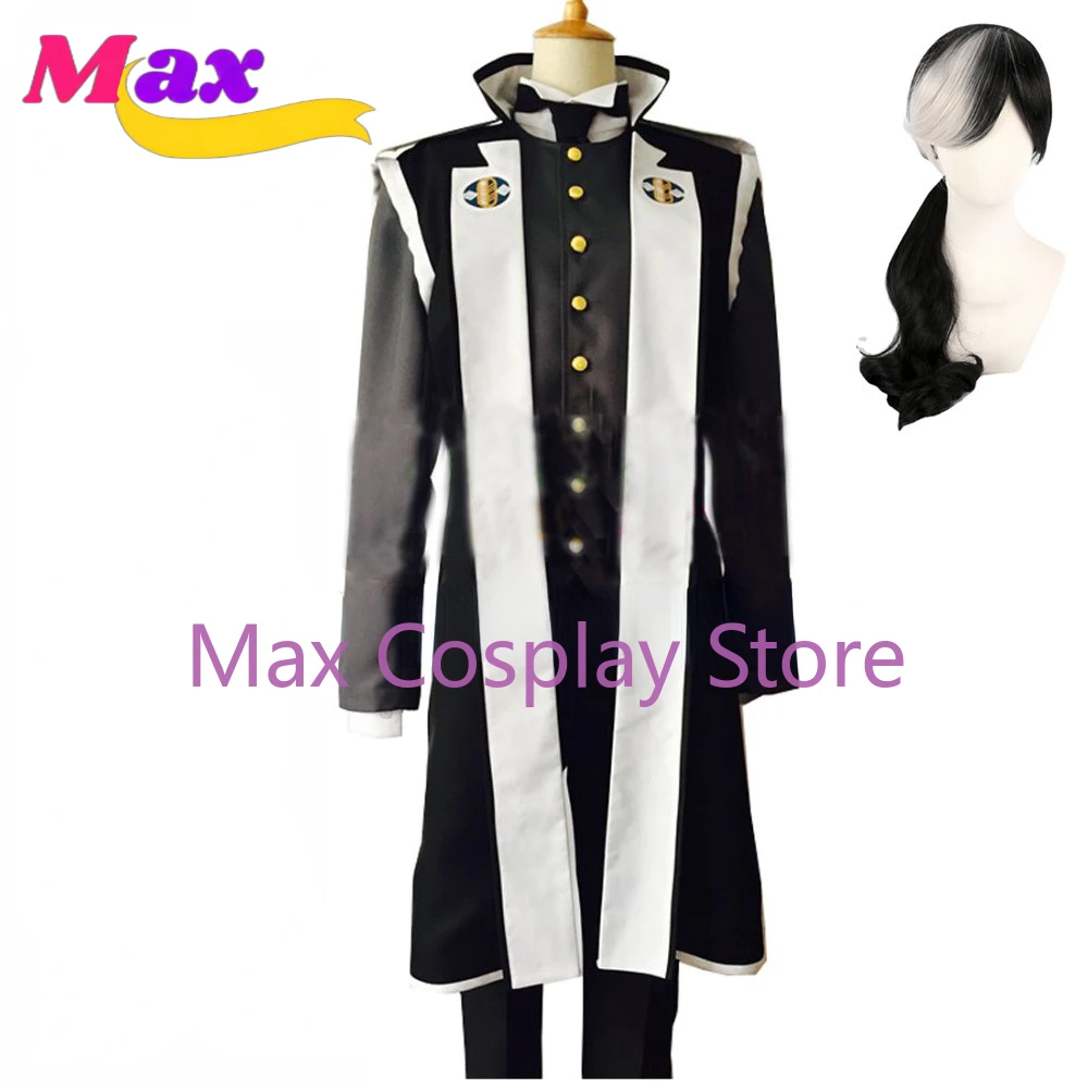 Anime Cosplay Nz - Kostium Cosplay Max Anime Dual Destinies