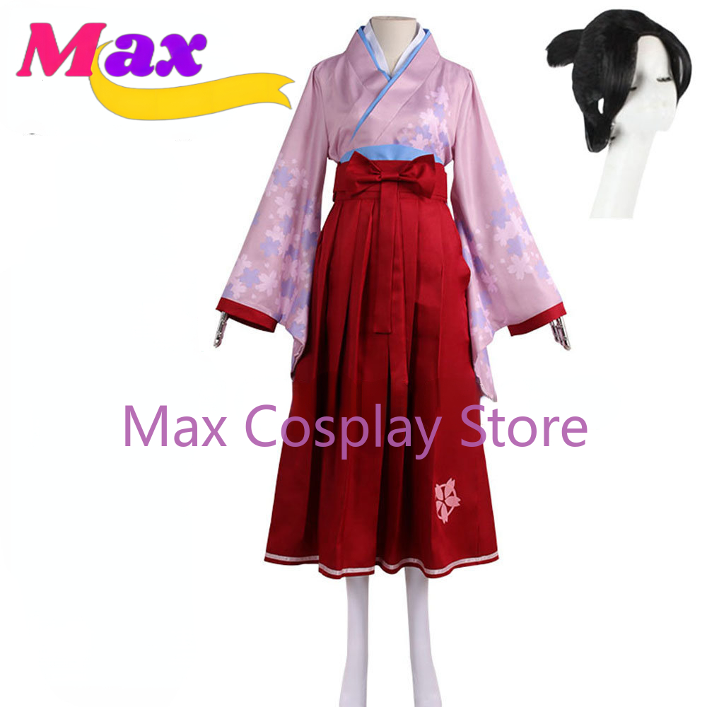 Anime Cosplay Nz - Max Anime wielkie kroniki przebranie na