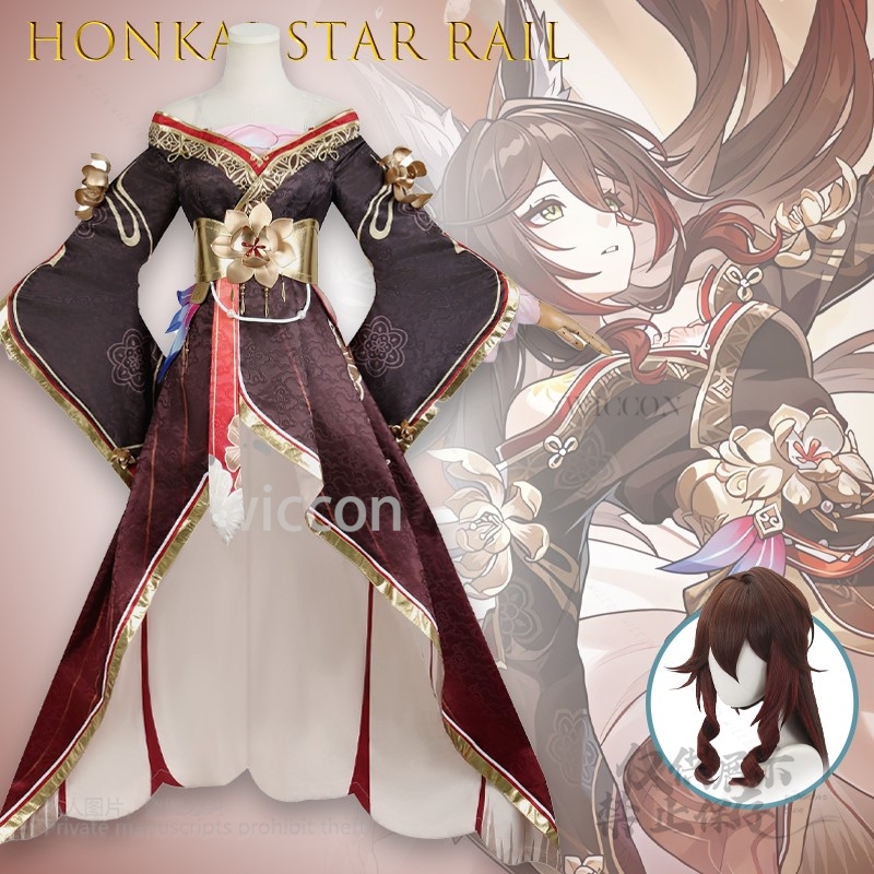 Anime Cosplay Japanese - Gra Honkai Star Rail Tingyun Wangguiren