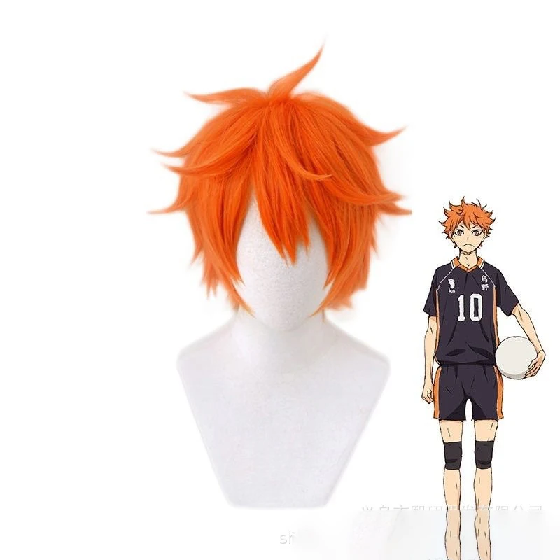 Anime Cosplay Orange Hair - Anime Haikyu!! Peruka do cosplayu Hinaty