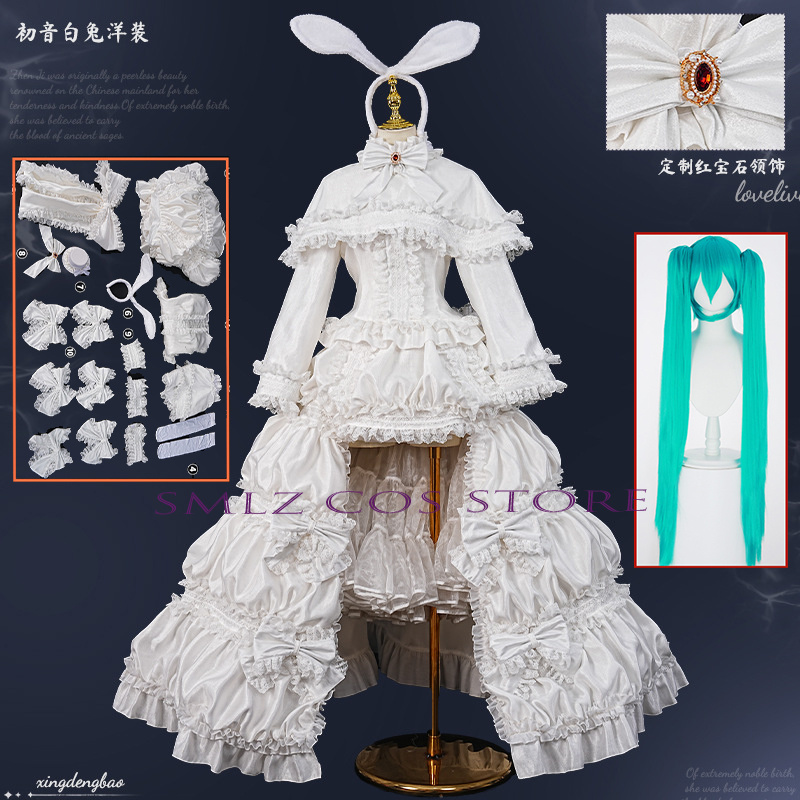 Anime Cosplay Waifu - Kostium Cosplay Anime Króliczka MikuuU 2026,