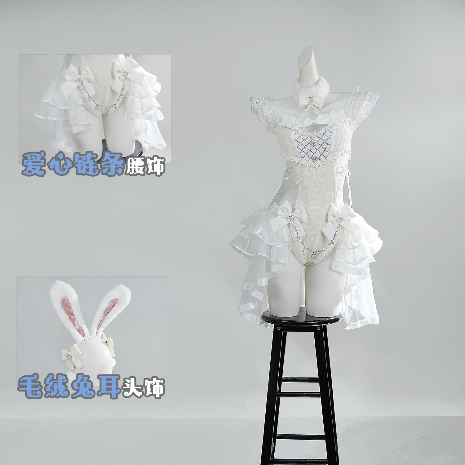 Anime Cosplay Japanese - Malymoon Oryginalny Tweedowy Tiulowy Strój Króliczka
