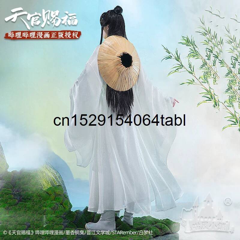 Kostium Tian Lian Cosplay Xie, – Anime Cosplay Swimsuit recenzja i cena