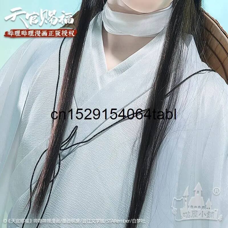 Kostium Tian Lian Cosplay Xie, – Anime Cosplay Swimsuit recenzja i cena