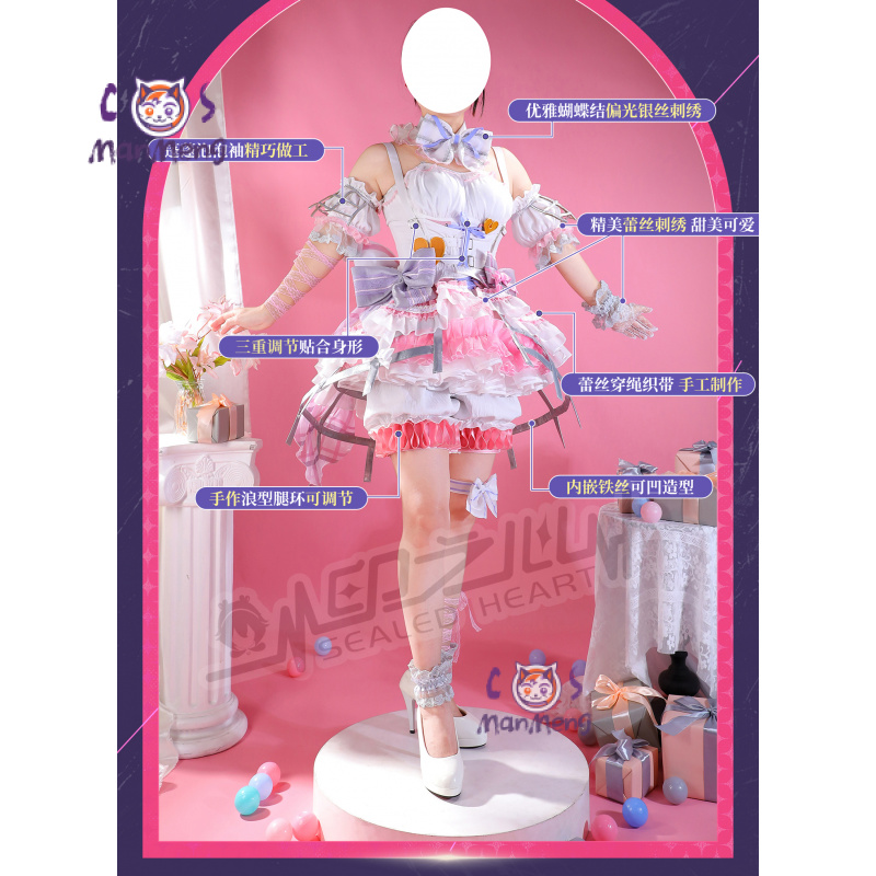 Akiyama Mizuki Amia mzk Anime  – Anime Cosplay Japanese recenzja i cena