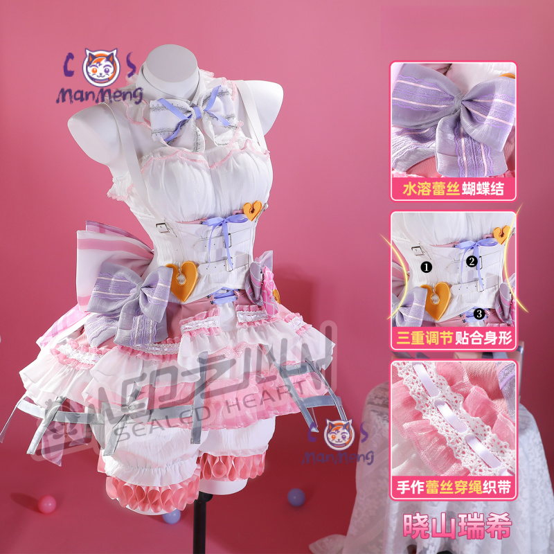 Akiyama Mizuki Amia mzk Anime  – Anime Cosplay Japanese recenzja i cena
