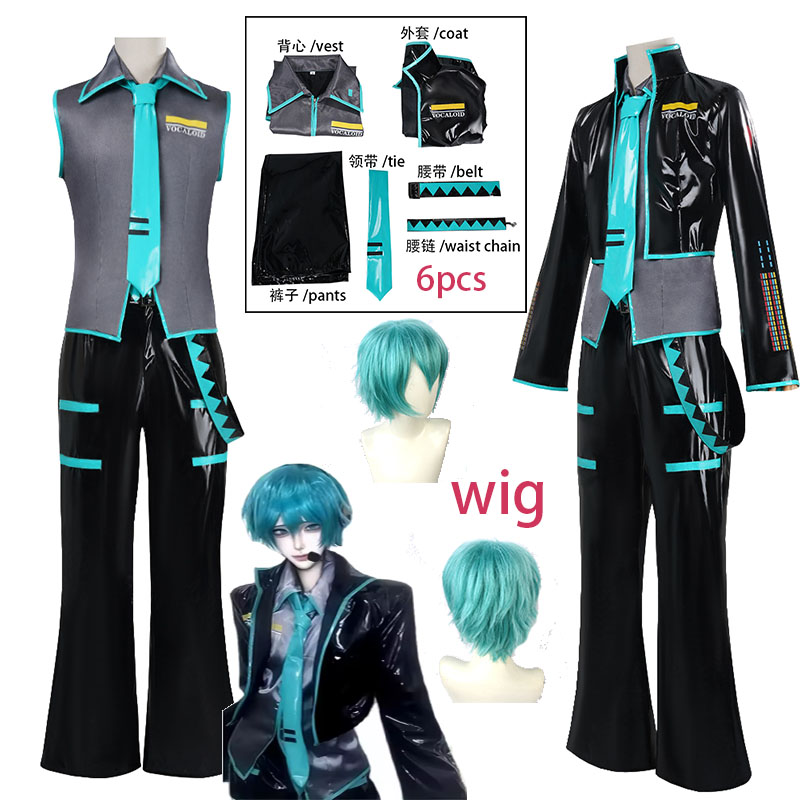 Kostium cosplay WHH Anime MMiL – Anime Cosplay Male recenzja i cena