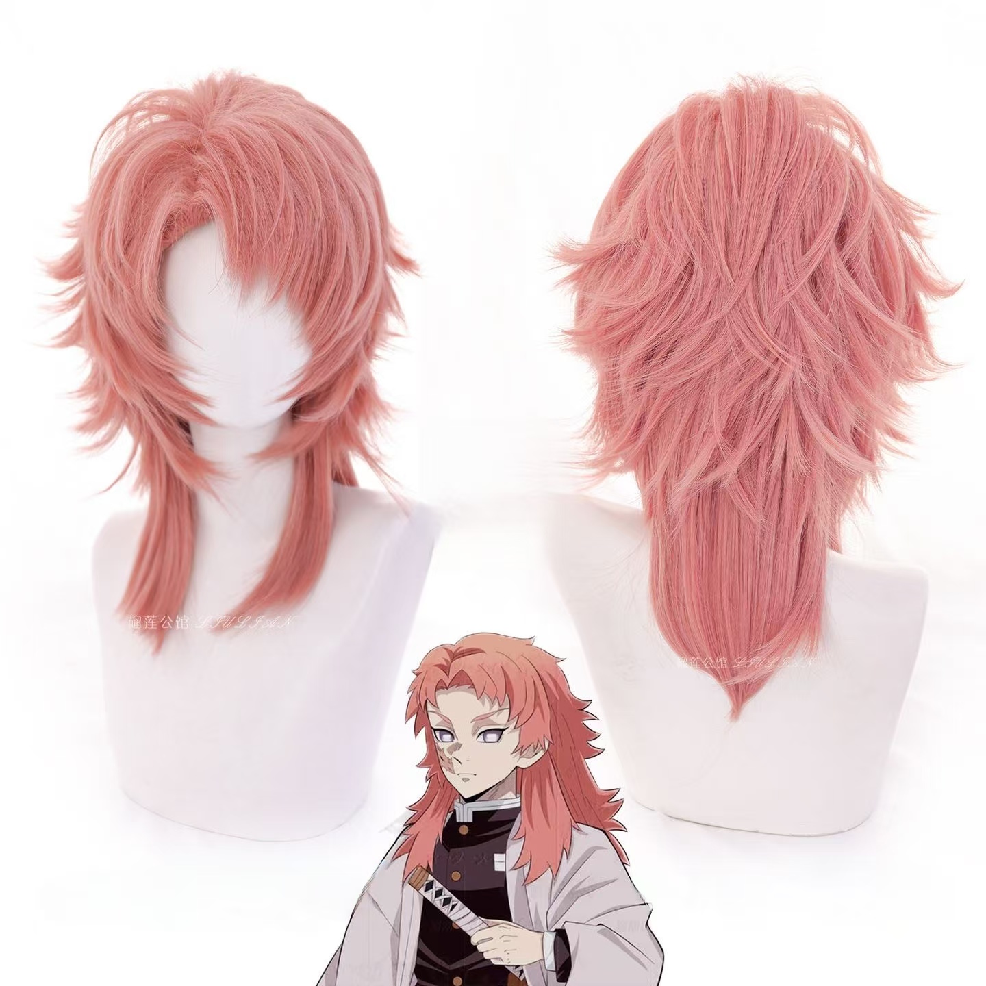 Peruka Cosplay Sabito Różowo-P – Anime Cosplay Orange Hair recenzja i cena