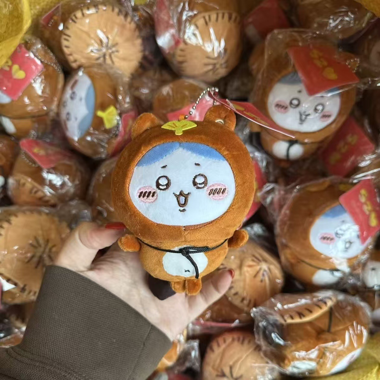 Jiyi Tanuki Pluszowy Brelok Ja – Anime Cosplay Japanese recenzja i cena