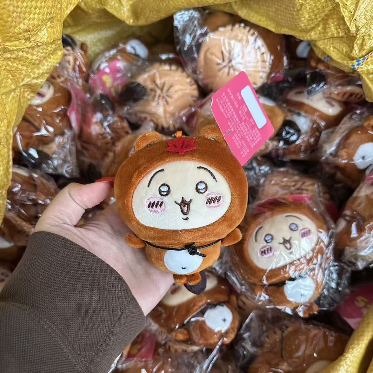 Jiyi Tanuki Pluszowy Brelok Ja – Anime Cosplay Japanese recenzja i cena