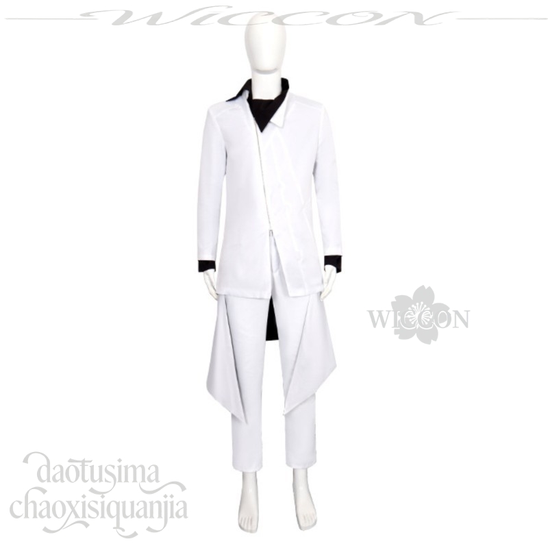 Gra anime Project Sekai Cospla – Anime Cosplay Events 2026 recenzja i cena