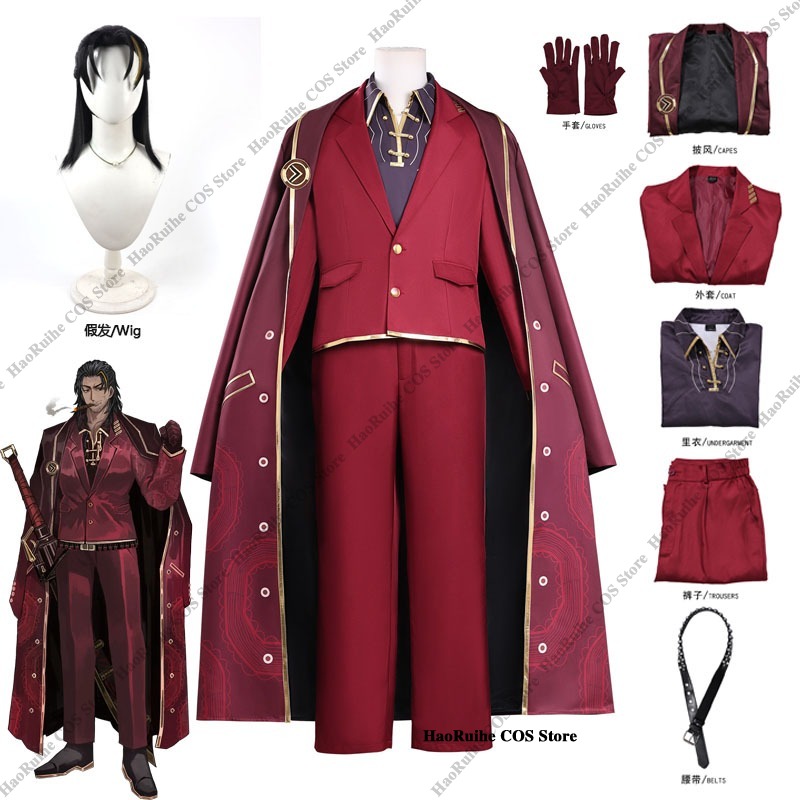 Gorący strój cosplay Limbus Co – Anime Cosplay Male recenzja i cena