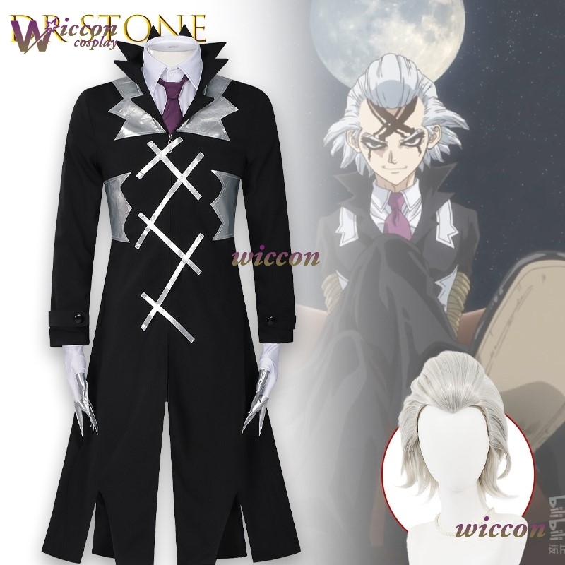 Cos C STONE SCIENCE FUTURE Zen – Zenos Anime Cosplay recenzja i cena