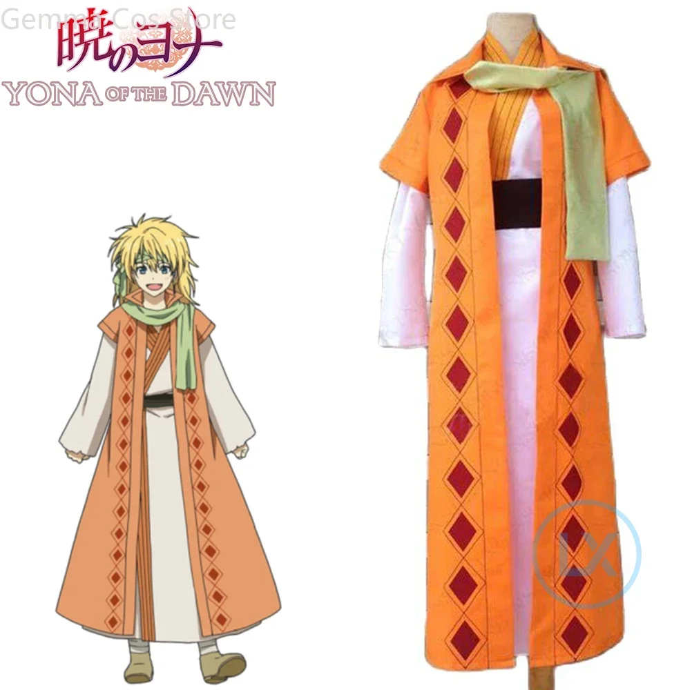 Kostium Cosplay Anime Akatsuki – Zenos Anime Cosplay recenzja i cena