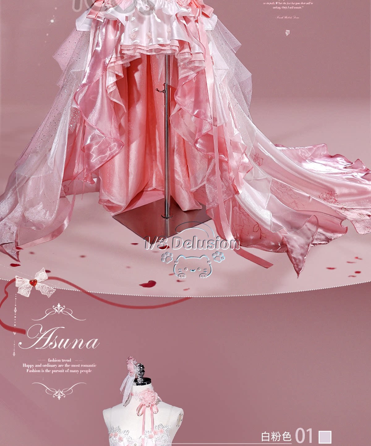 Kostium Cosplay Sword Art Onli – Cosplay Anime Online recenzja i cena