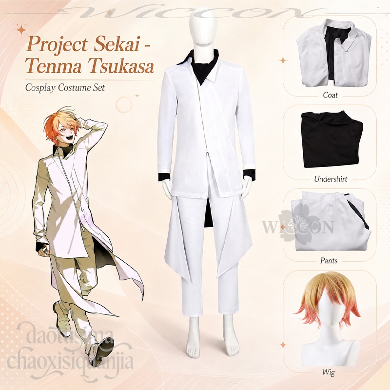 Tenma Tsukasa 2026 Prima April – Anime Cosplay Events 2026 recenzja i cena