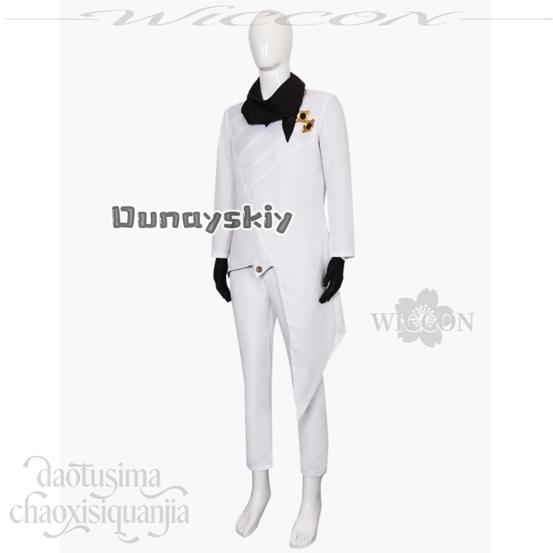 KS*25Kamishiro Rui 2026 Prima  – Anime Cosplay Events 2026 recenzja i cena