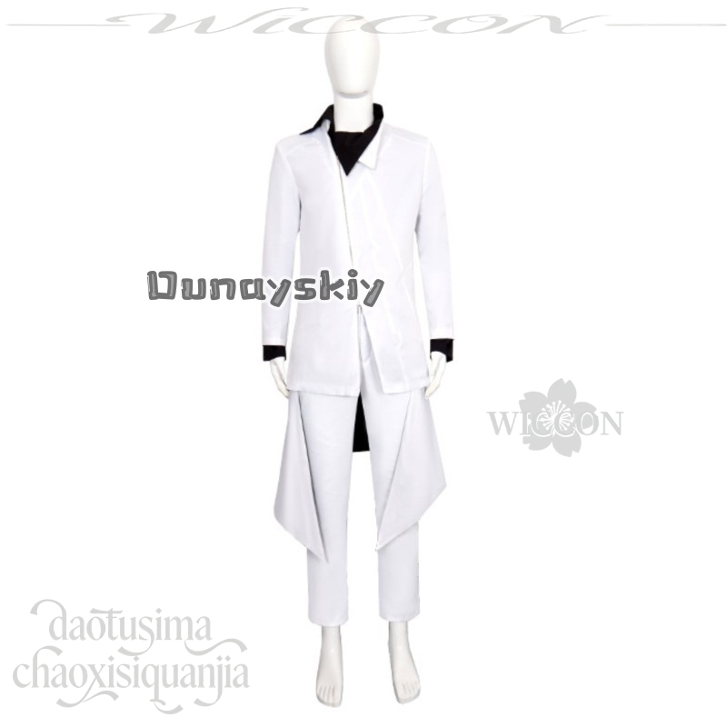 KS*25Kamishiro Rui 2026 Prima  – Anime Cosplay Events 2026 recenzja i cena