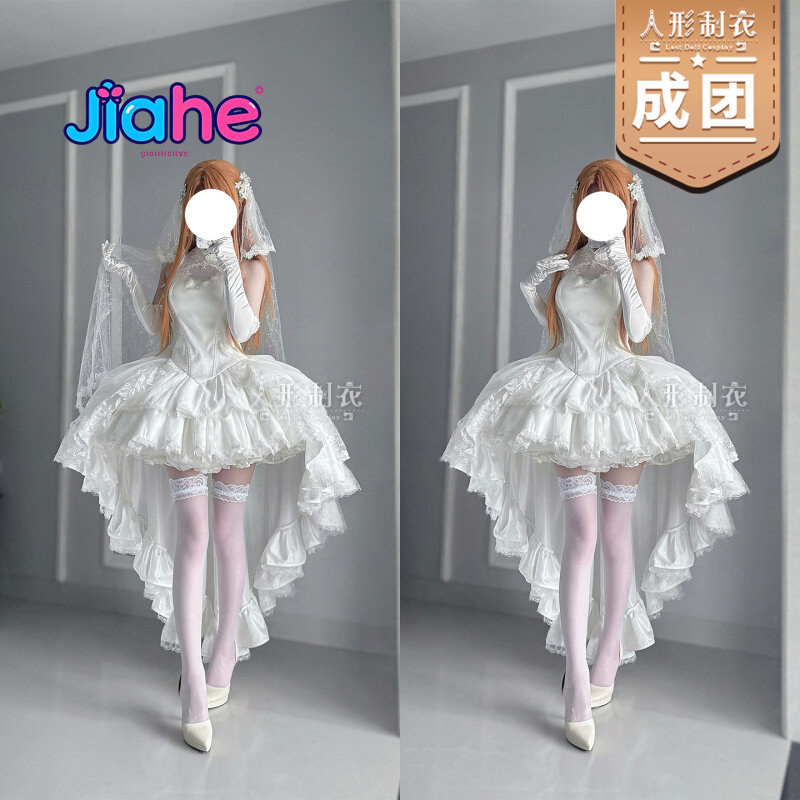 Kostium Cosplay Yuuki Asuna Sw – Cosplay Anime Online recenzja i cena