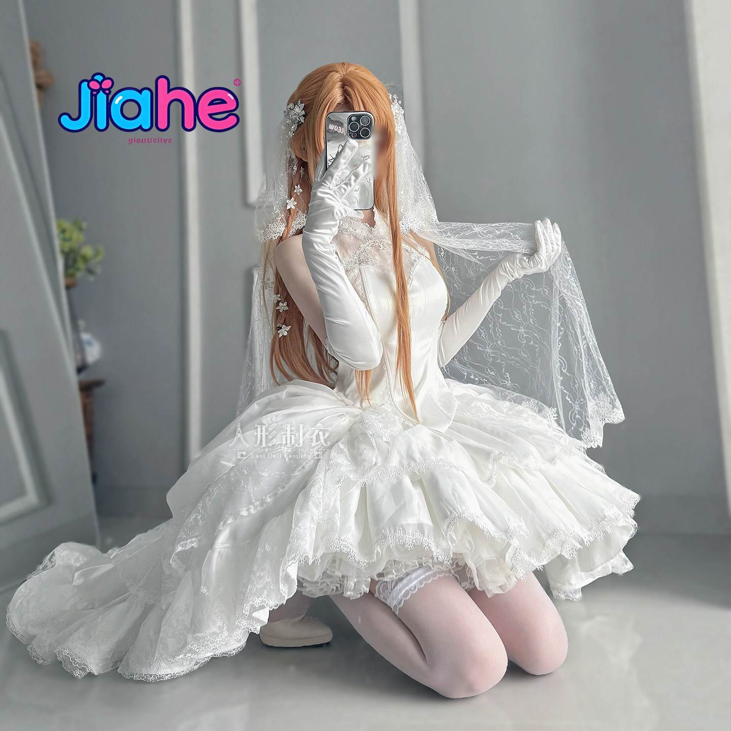 Kostium Cosplay Yuuki Asuna Sw – Cosplay Anime Online recenzja i cena