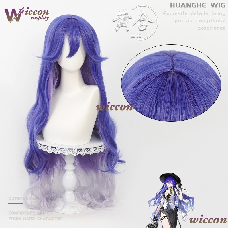 Kostium Cosplay Wuthering Wave – Anime Cosplay Dress To Impress recenzja i cena