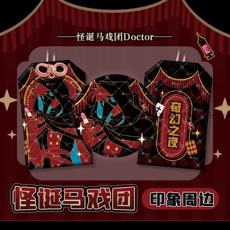 Anime The Freak Circus Doctor  – Anime Cosplay Swimsuit recenzja i cena