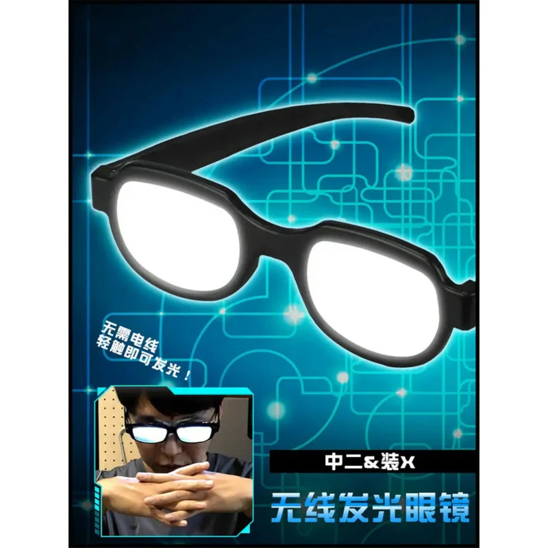 Okulary anime z Japonii 2026,  – Cosplay Anime Online recenzja i cena