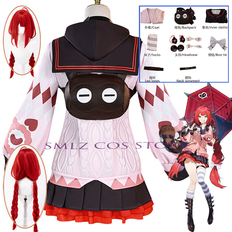 Smlz Ukinami Yuzuha Cosplay Gr – Anime Cosplay Waifu recenzja i cena