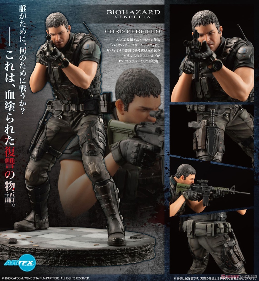 【JM】100% oryginalny, dostępny  – Kotobukiya Artfx recenzja i cena
