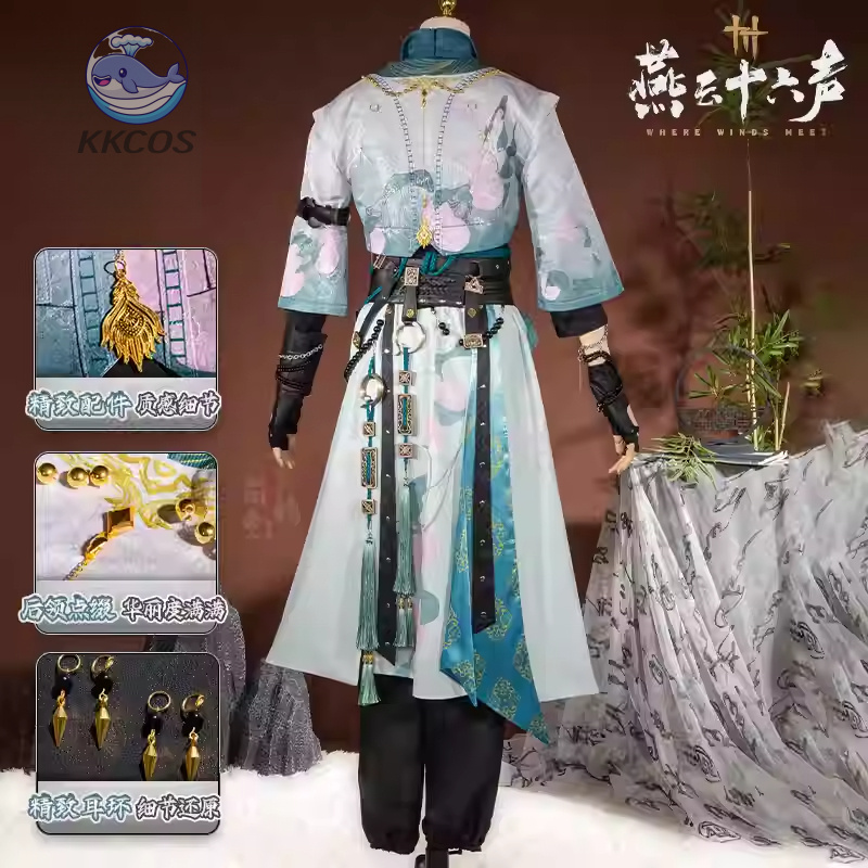 Kostium Cosplay Męski Where Wi – Anime Cosplay Male recenzja i cena