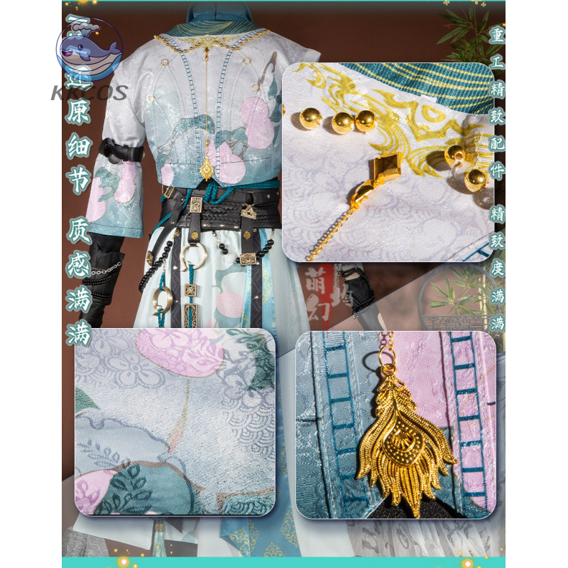 Kostium Cosplay Męski Where Wi – Anime Cosplay Male recenzja i cena