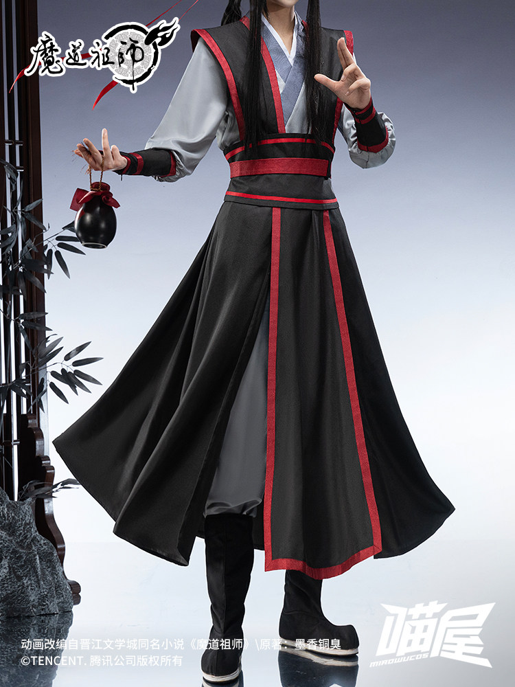 Mo Dao Zu Shi Young Wei Wuxian – Anime Cosplay Male recenzja i cena