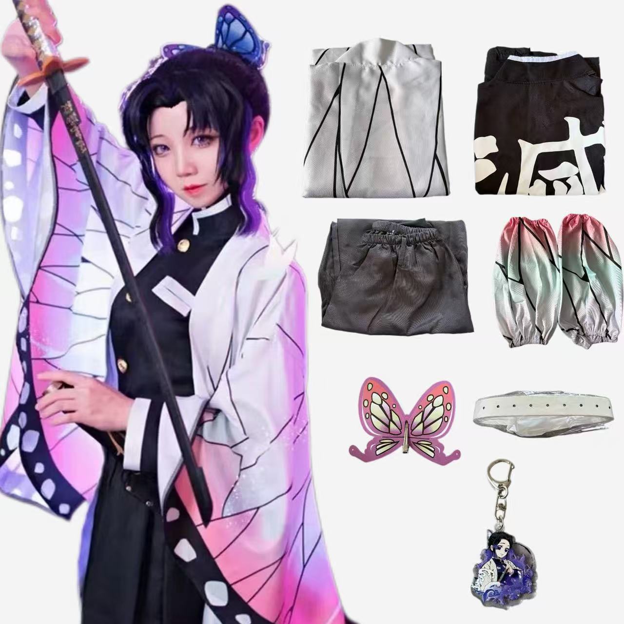 Strój Cosplay Anime Kochou Shi – Anime Cosplay Events 2026 recenzja i cena