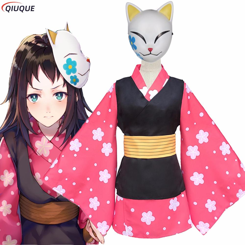 Kostium Makomo Cosplay Kimono  – Anime Cosplay Waifu recenzja i cena