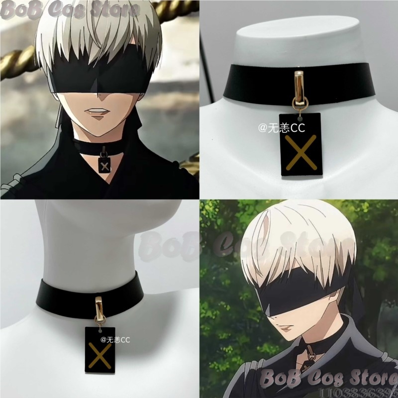 9S Choker Gra Nie Cosplay Kost – Anime Cosplay Male recenzja i cena