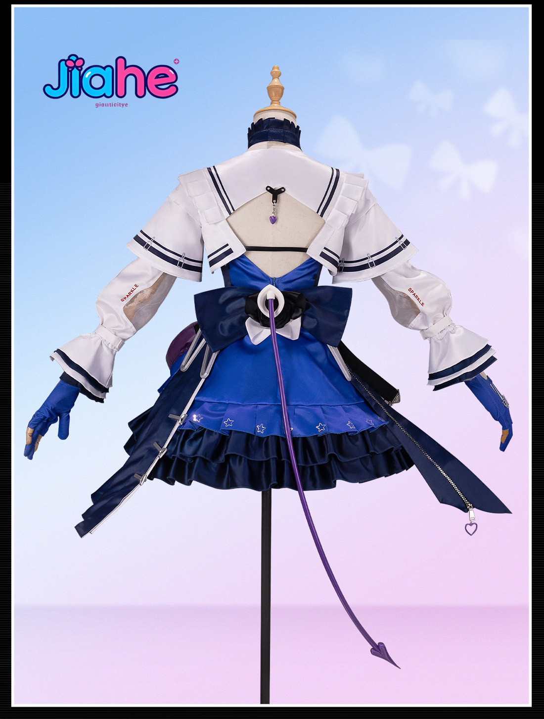 Liino Arknights: Endfiel Strój – Anime Cosplay Waifu recenzja i cena
