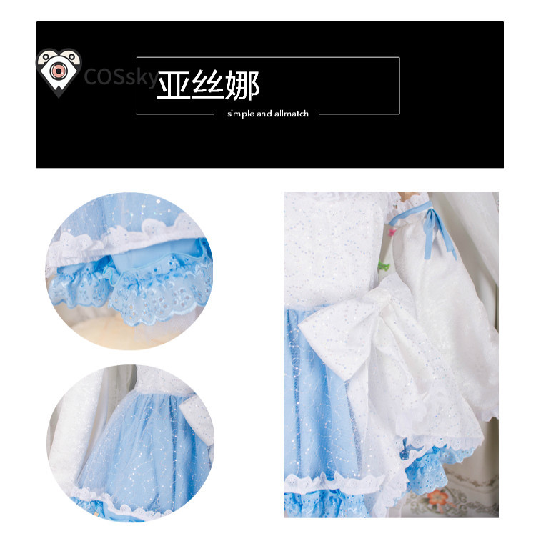 Yūki Asuna Anime Sword Art Onl – Cosplay Anime Online recenzja i cena